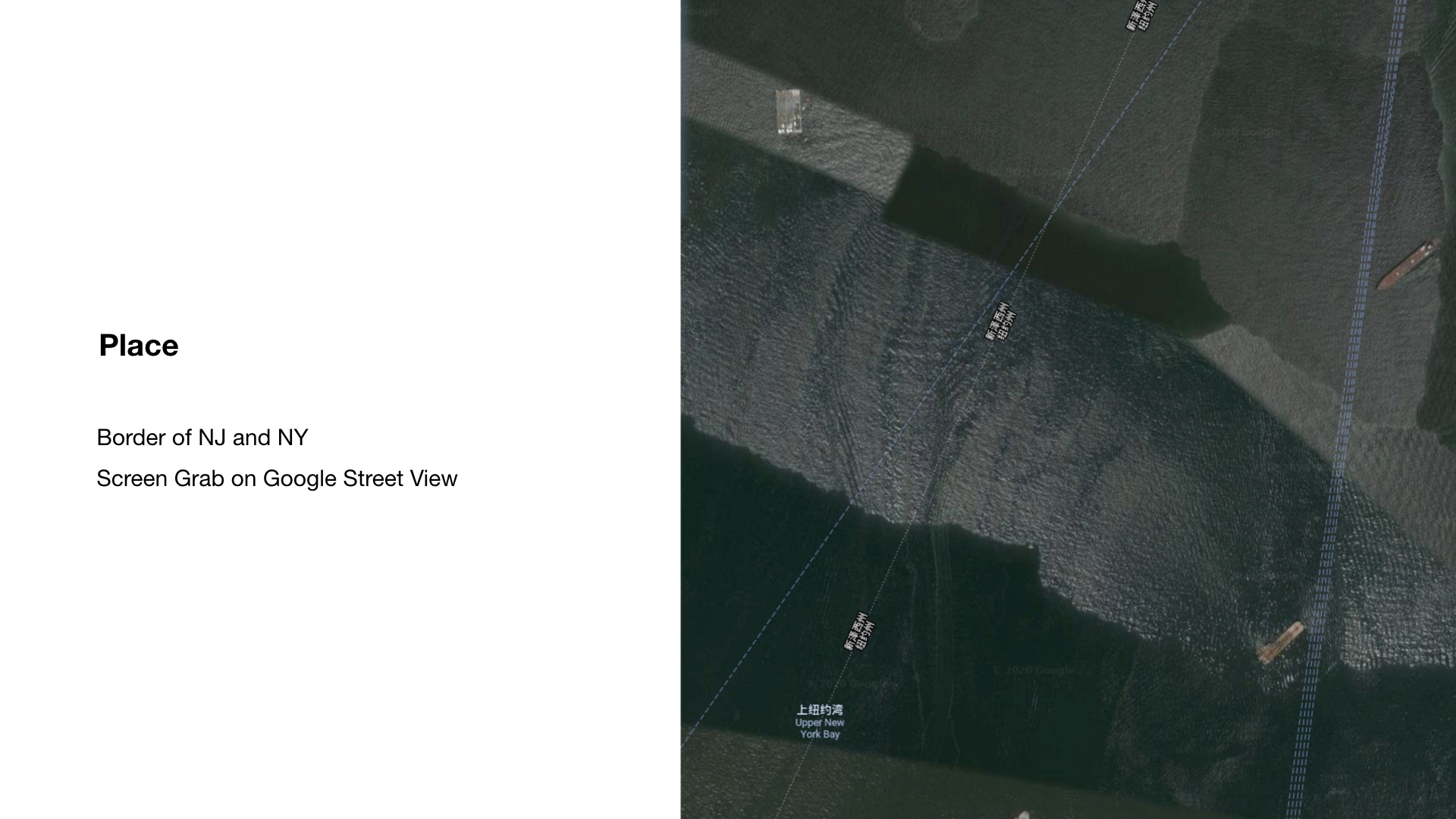 screen grab of google street view